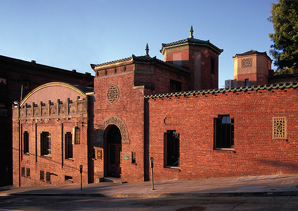 Chinese Historical Society of America in San Francisco, California