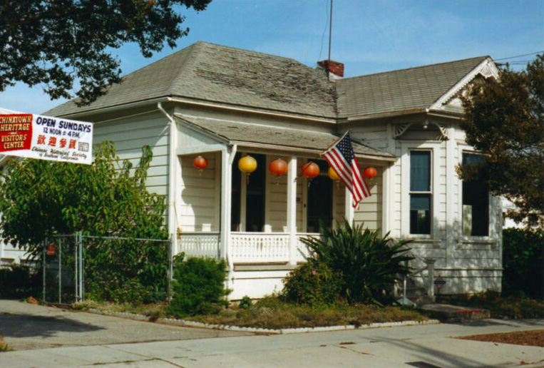 The Chinatown Heritage Center in Los Angeles, California