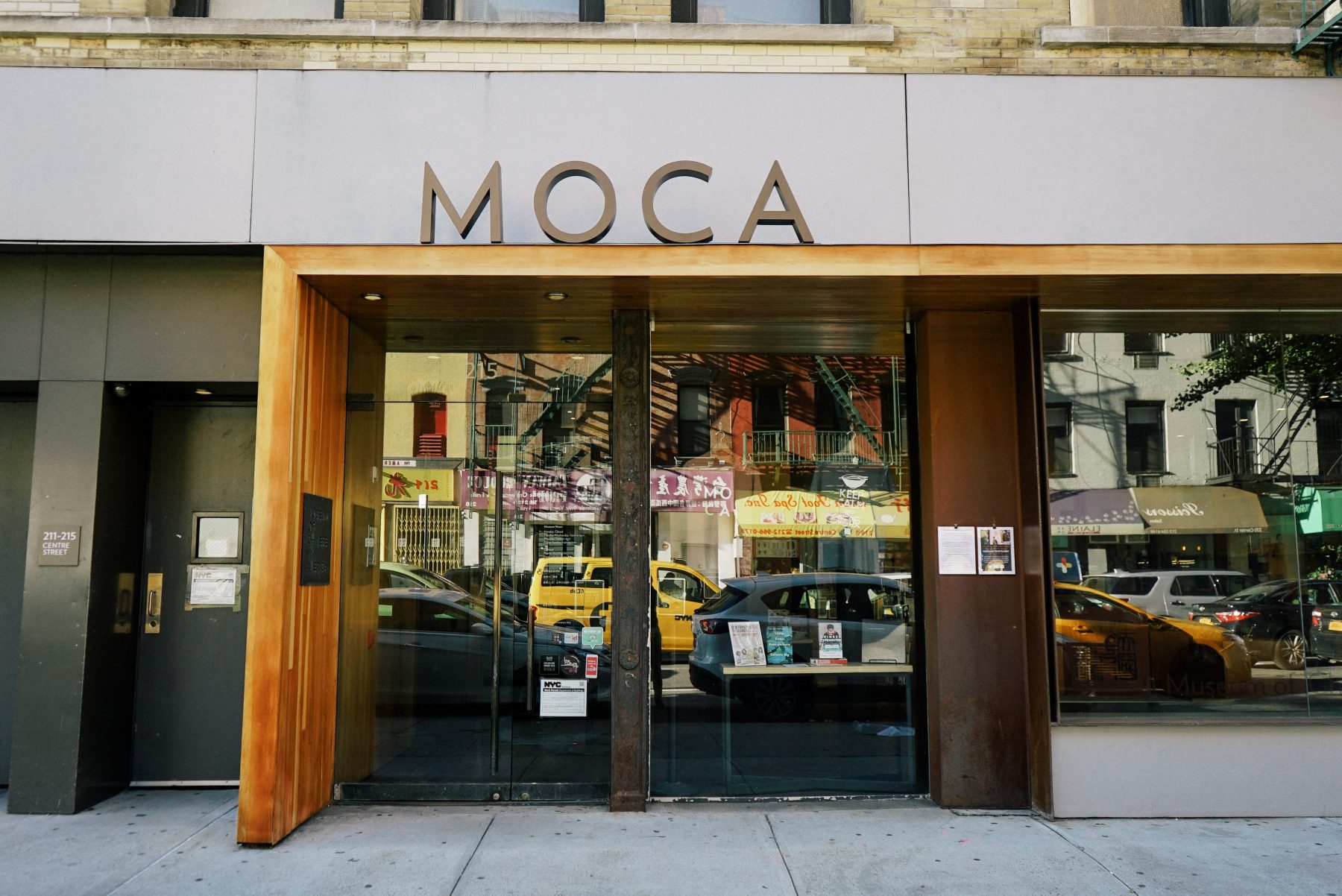 Entrance to the Museum of Chinese in America in New York