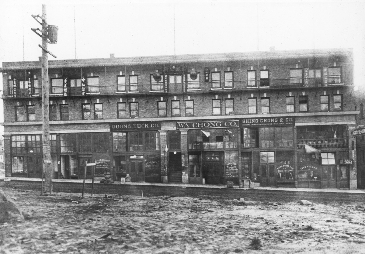 The Wing Luke Museum in 1910