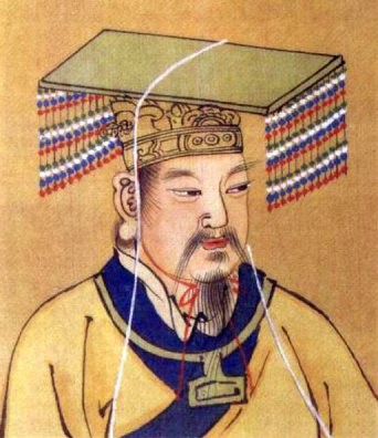 Huang Di, also known as the Yellow Emperor.