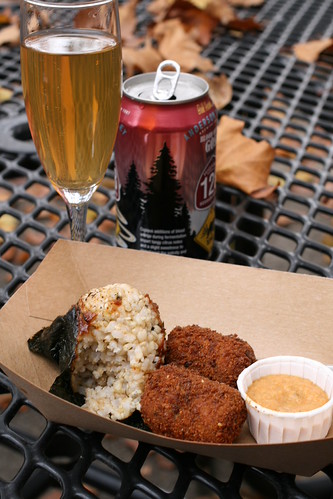 Lunch was onigiri with brown rice, with two sage and oregano 