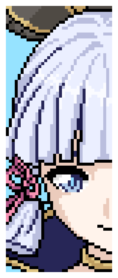 Kamisato Ayaka