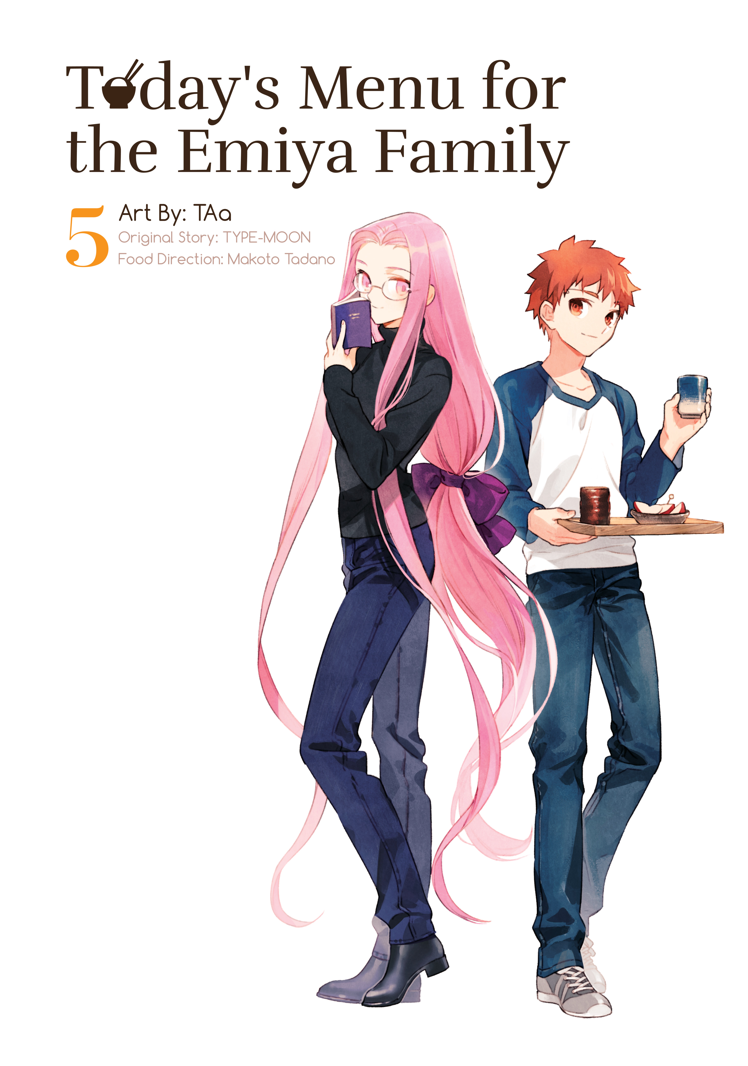 Today s Menu For The Emiya Family Volume 5 DENPA today-s-menu-for-the-emiya-family-volume-5-denpa