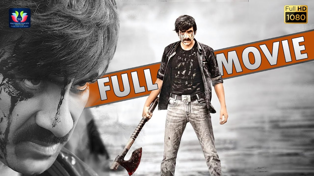 Ravi Teja New Movie 2018 || Telugu Action Comedy Film 2018 || Rashi Khanna || Telugu Full Screen