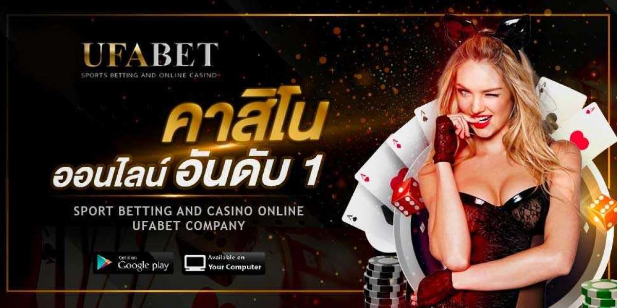 SBOBET เว็บพนันออนไลน์ระดับโลก