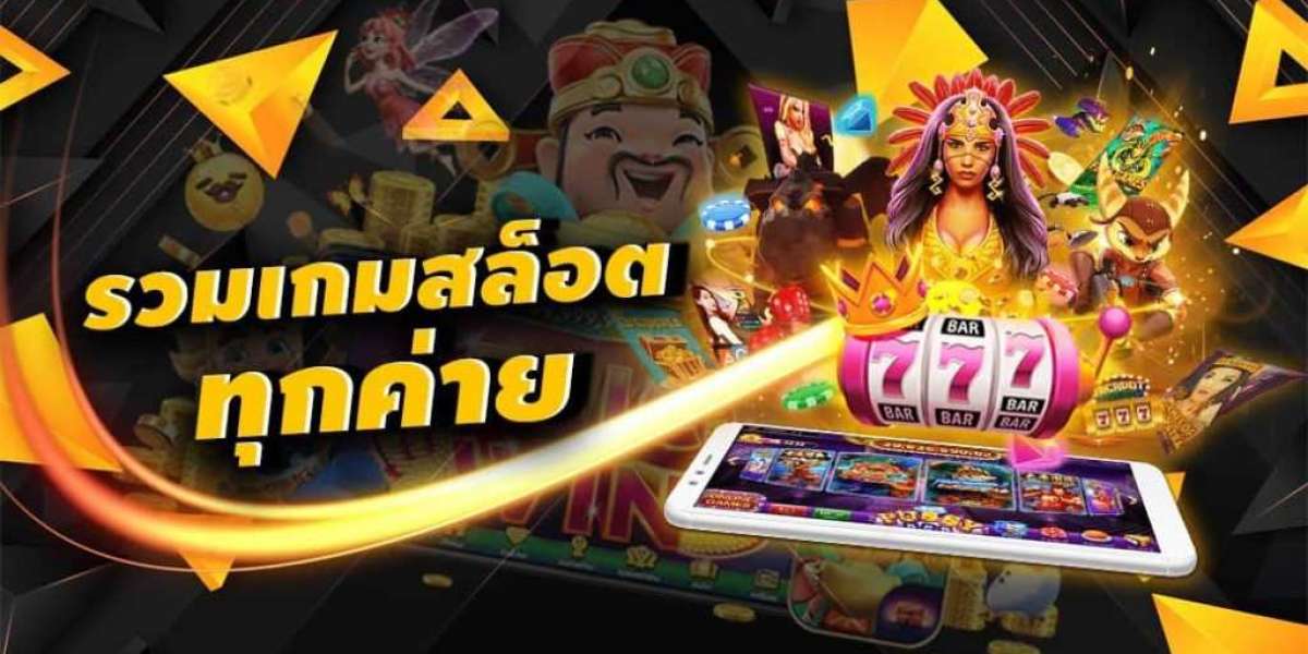 ทำกำไรจากเกมสล๊อต