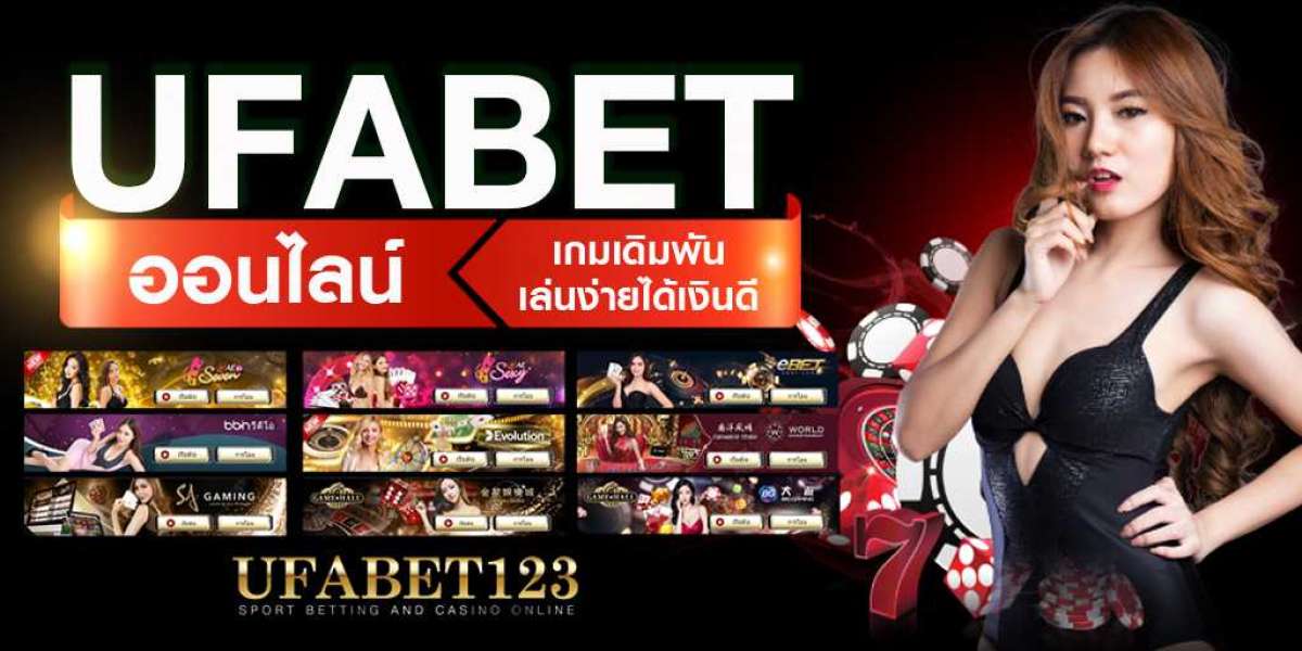 UFABET เว็บพนันออนไลน์ เล่นได้จ่ายจริง ฝาก-ถอน ไม่มีขั้นต่ำ