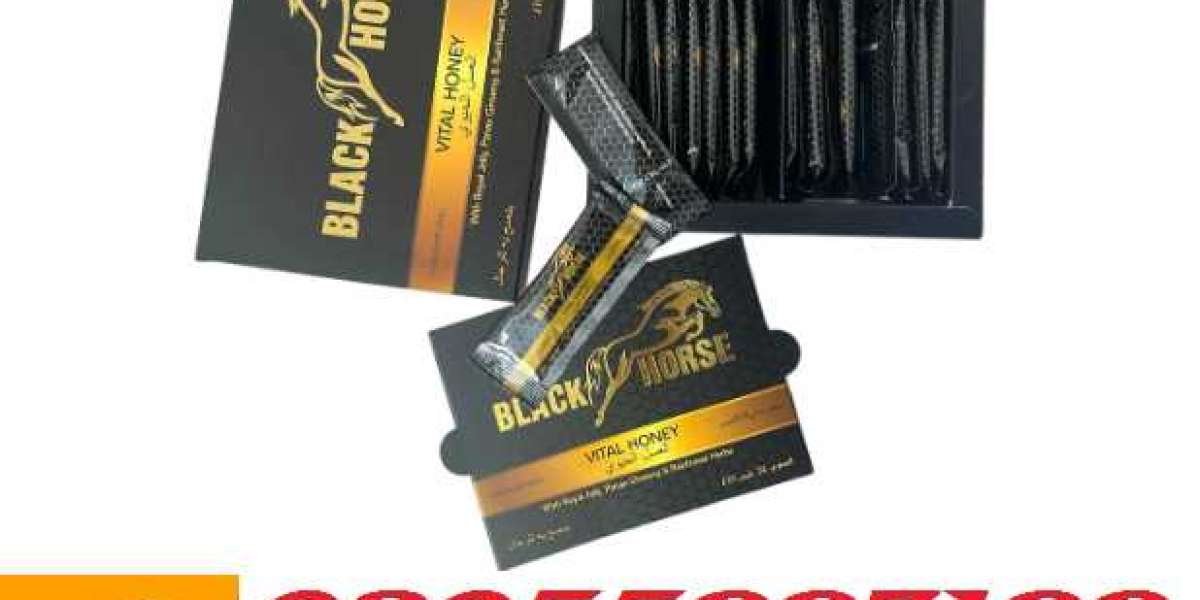 Black Horse Vital Honey Price in Sialkot || 03055997199