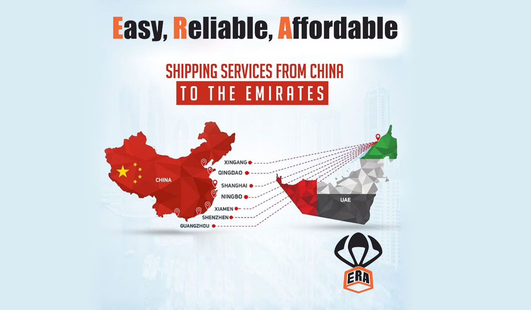 Cheap shipping from China to UAE