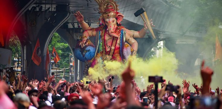 Ganesha Chaturthi 2023 Date