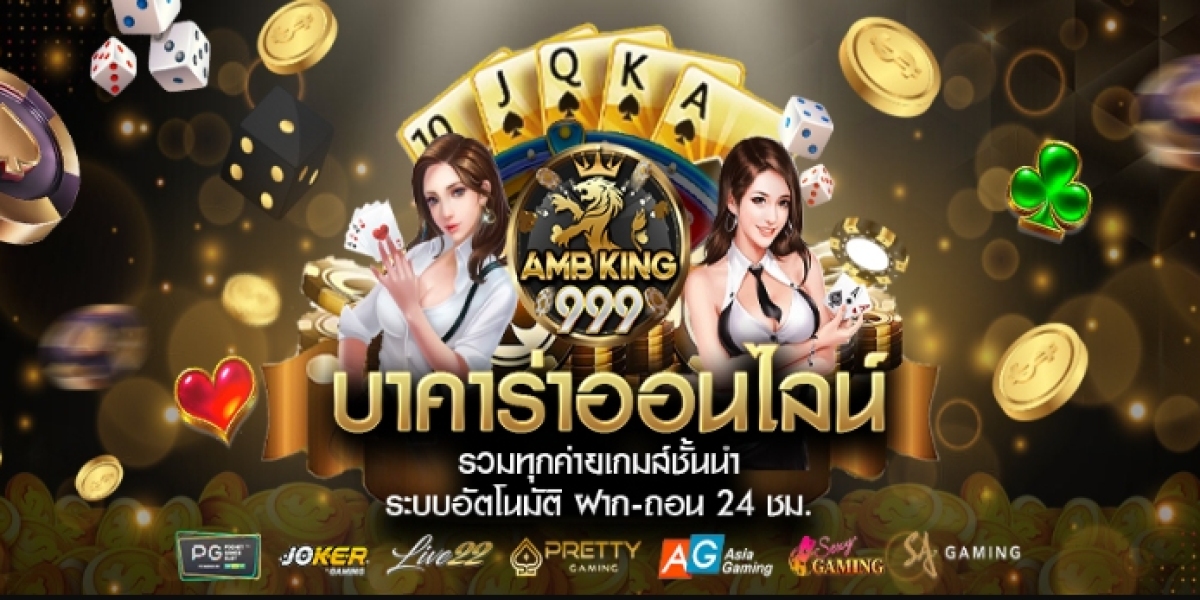 เว็บสล็อต: สนุกและรวดเร็วในโลกของเกมคาสิโน