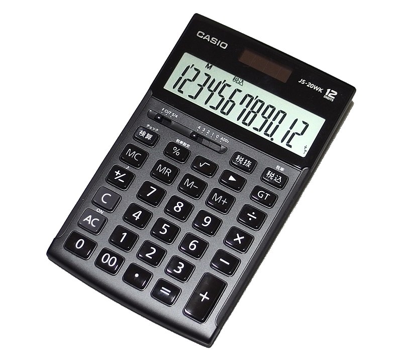 Calculators 101: A Comprehensive Guide for Students and Professionals | BigMach