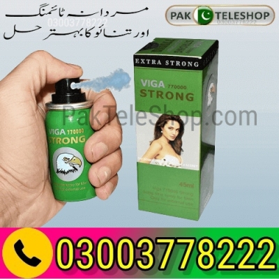 Viga Strong 770000 Delay Spray Price in Pakistan- 03003778222| Pakteleshop.com Profile Picture