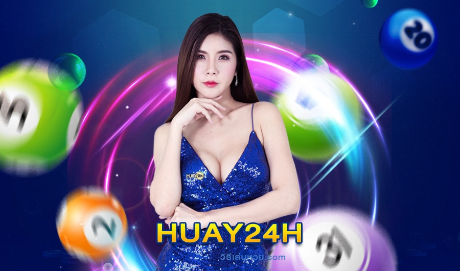 huay24h huay24h