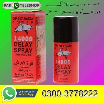 Deadly Shark 14000 Spray Price in Pakistan - 03003778222| Pakteleshop.com Profile Picture