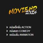 moviehd2024 moviehd2024