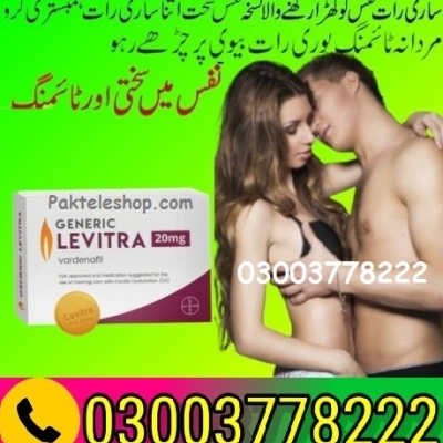 Levitra Tablets Price In Pakistan- 03003778222 Profile Picture