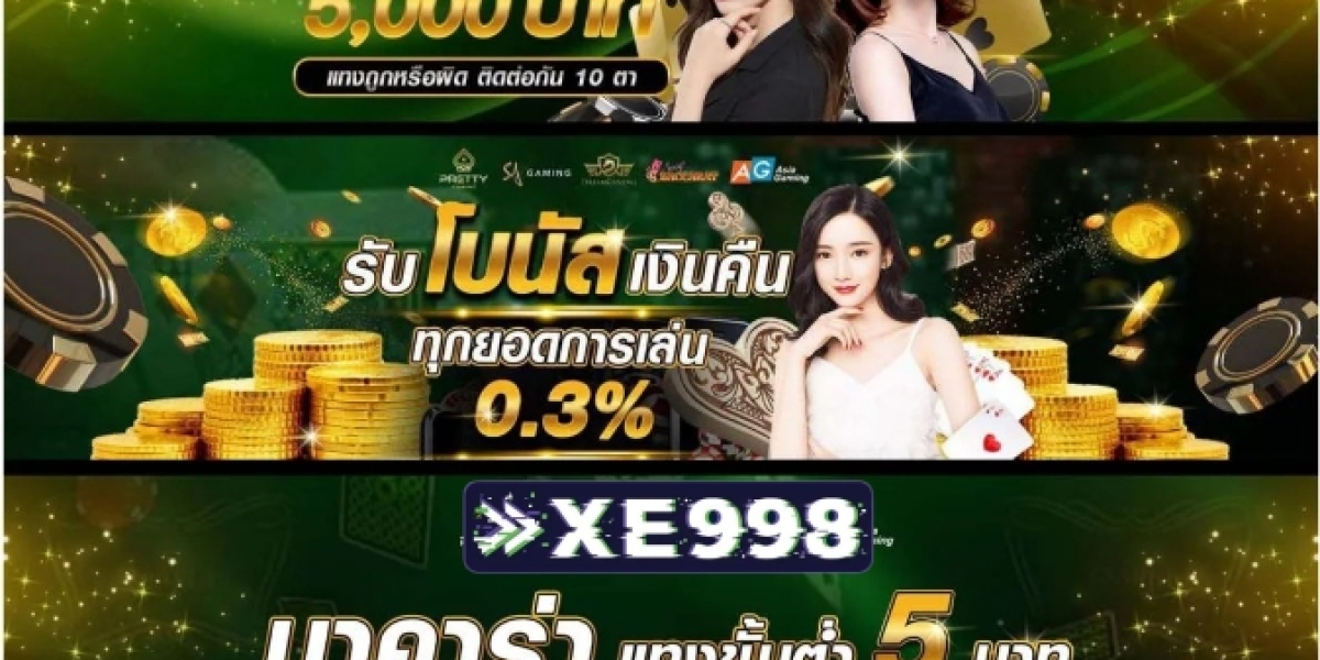 XE998 เว็บสล็อต ที่ มี คน เล่น มาก ที่สุด แตกง่าย จ่ายจริง ถอนกำไรได้เต็มทุกวัน