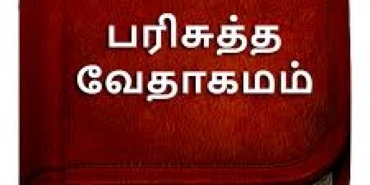 Tamil bible online