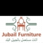 jubailfurniture furniture