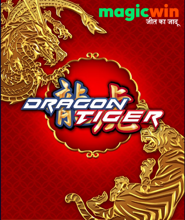 Dragon Tiger - Magicwin Official | Magic Win Casino | Magicwin Download