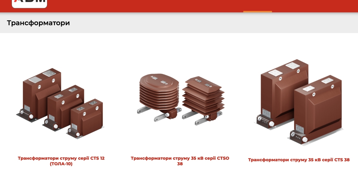 Порівняльний аналіз трансформаторів від АВМ АМПЕР