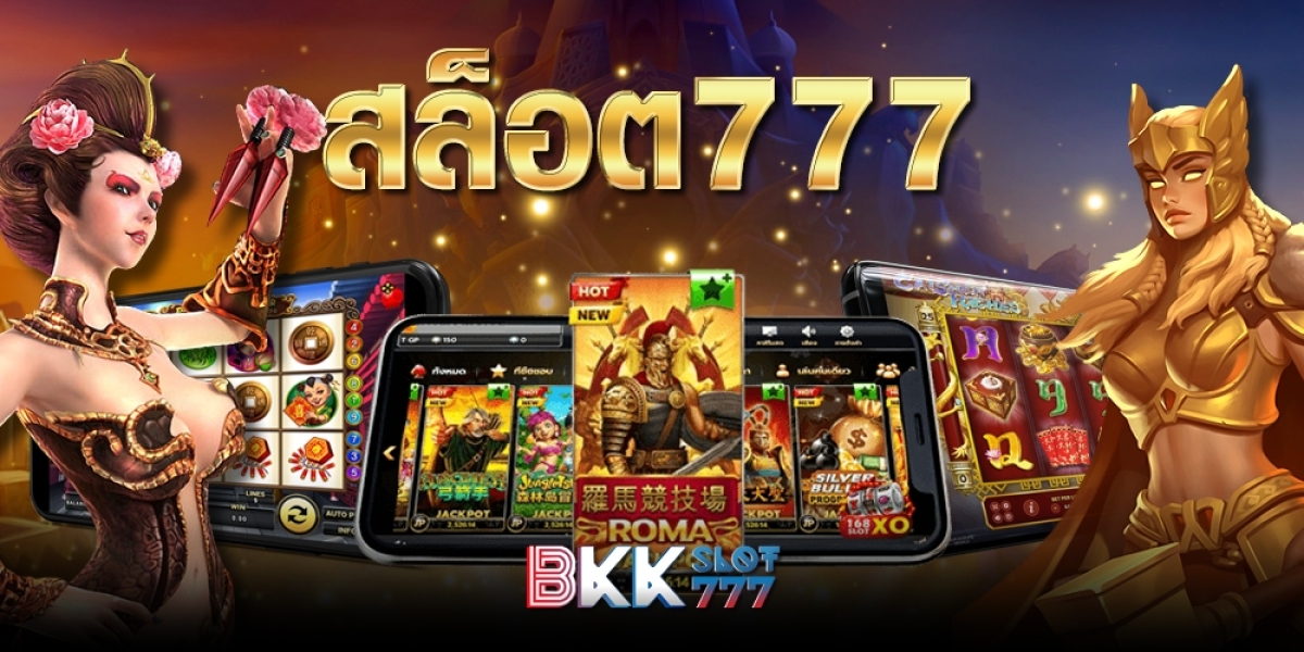 สล็อต777 ฝากถอน ทรูวอเลท ไม่มีขั้นต่ำ ไม่ต้องใช้บัญชีธนาคาร