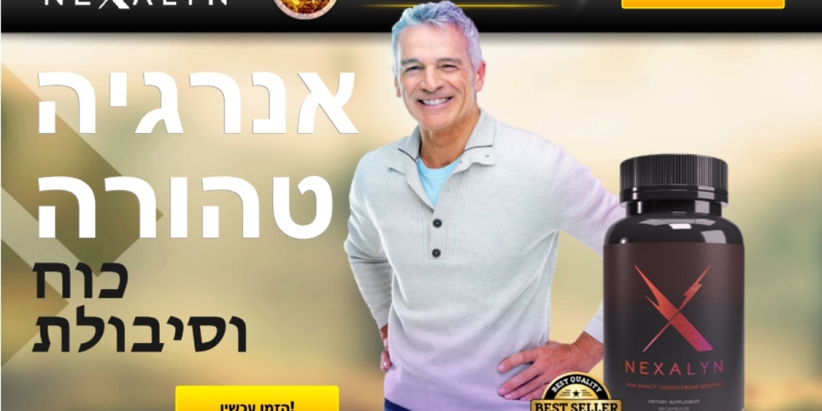 Nexalyn Israel ביקורות: קרא מרכיבים, מחיר עבודה?