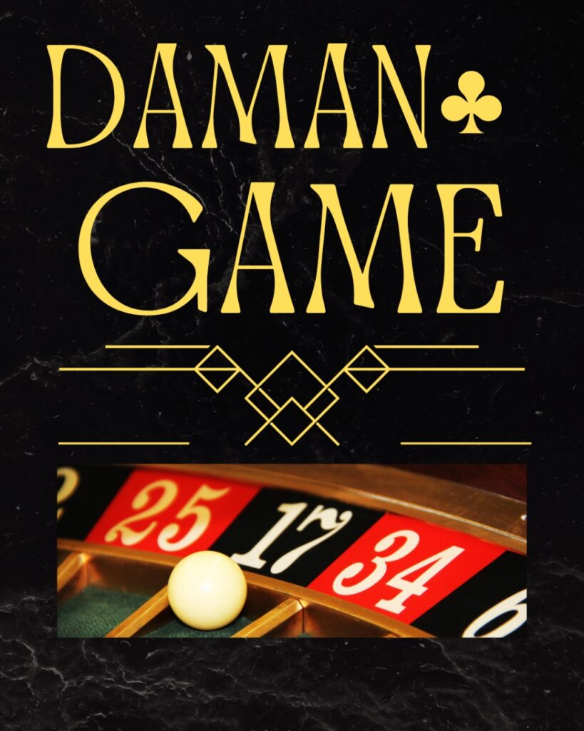 Daman Club : Daman Games Online Registration - Daman Club