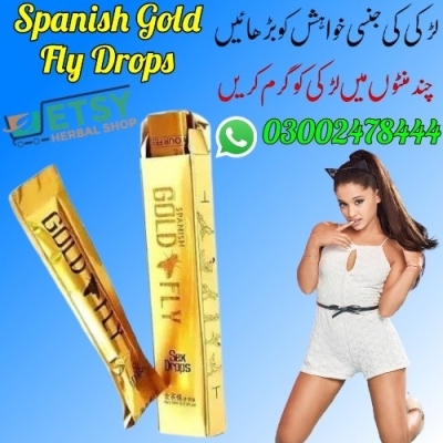 Spanish Gold Fly Drops Price in Pakistan - 03002478444 Profile Picture