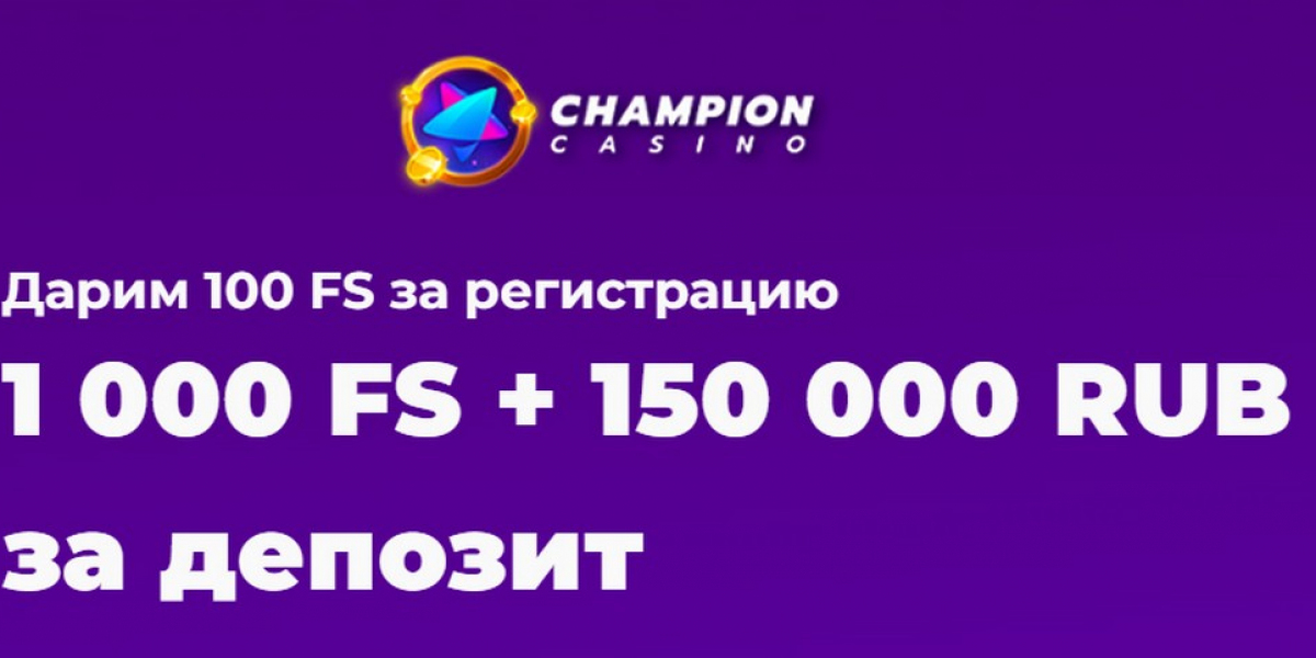 Чемпион казино - Официальный сайт Champion casino