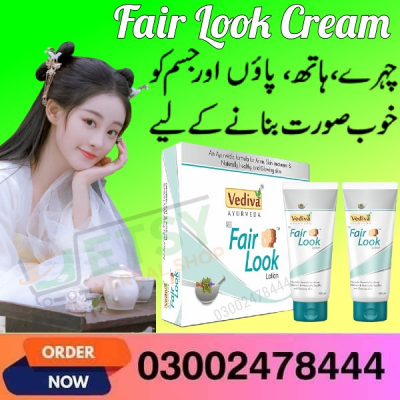 Fair Look Cream In Pakistan Profile Picture