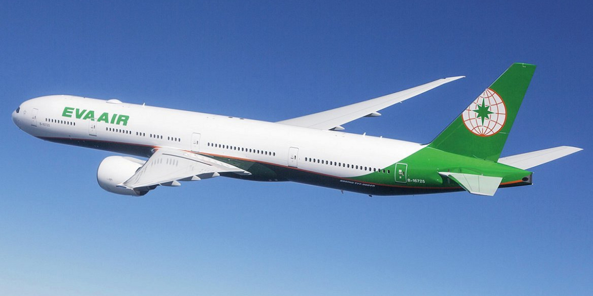 How do I request an upgrade at Eva Airways?