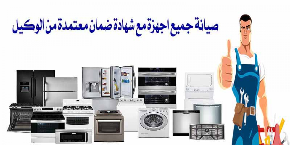 مراكز صيانة الاجهزة المنزلية بمصر 01023140280