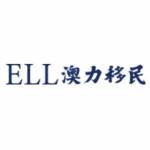 Ell Consultancy