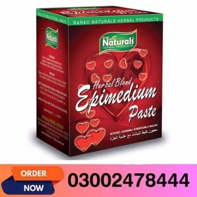 Herbal Blend Epimedium Paste In Pakistan - 03002478444 Profile Picture