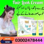 FairLookCream