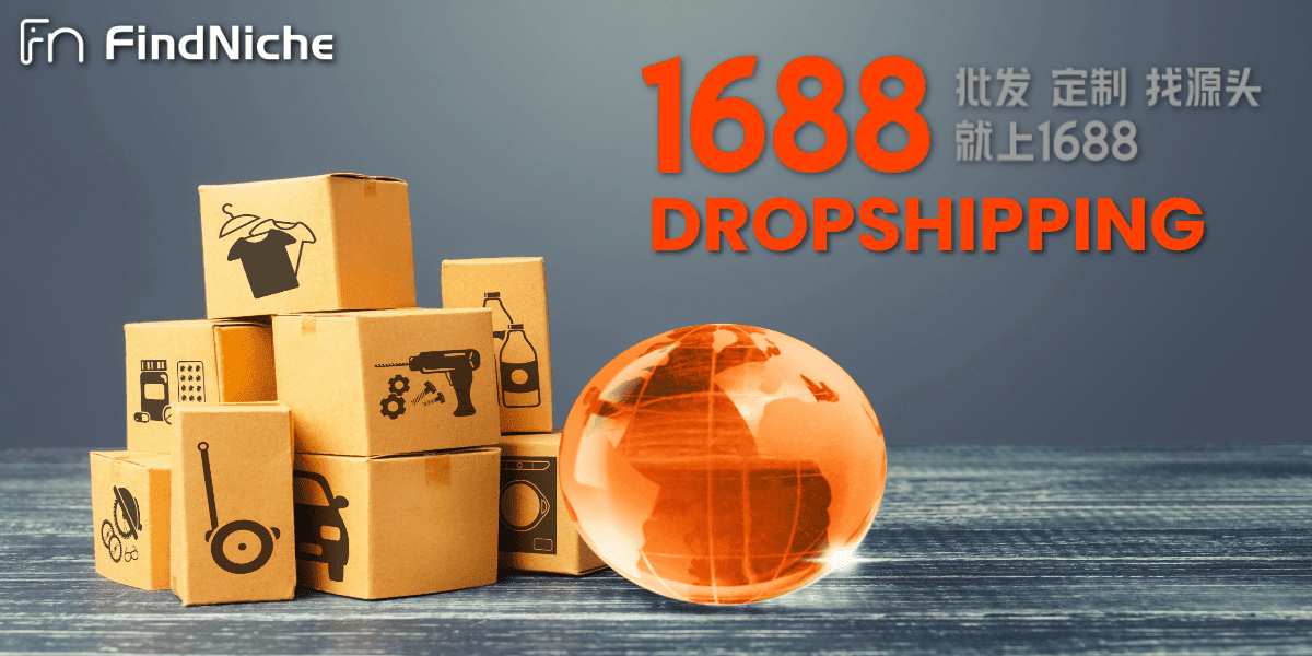 Exploring the Role of a 1688 Dropshipping Agent