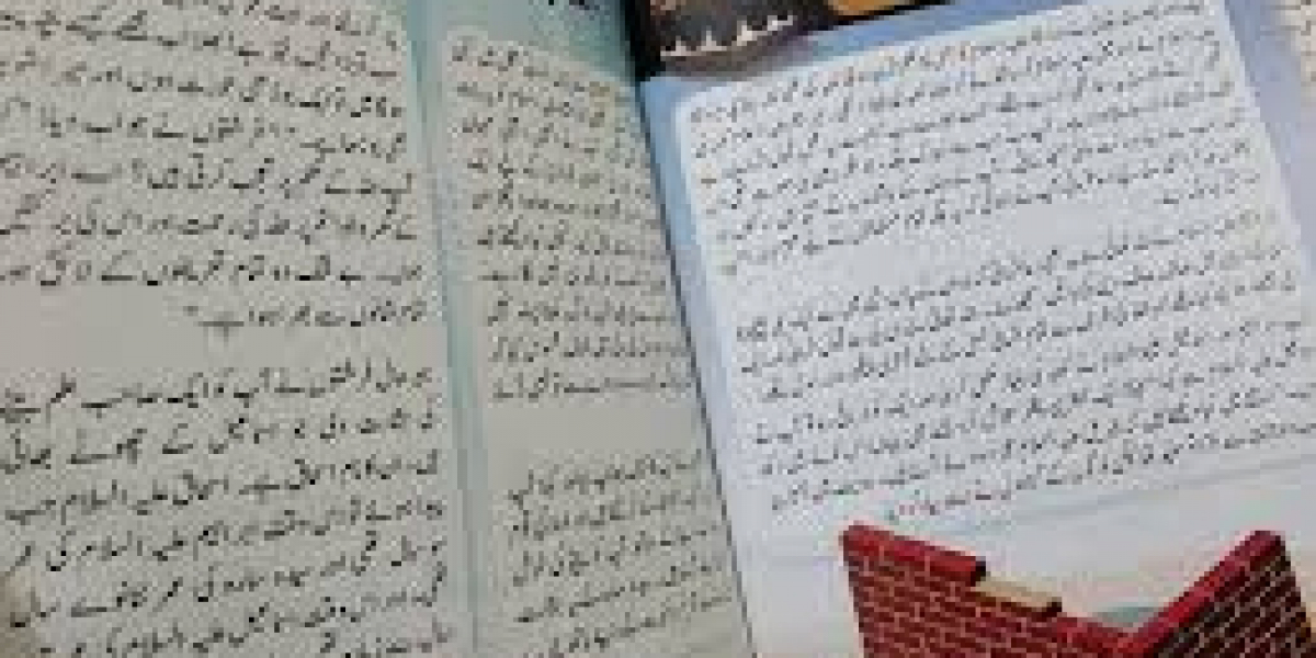 A Timeless Tapestry: Online Urdu Islamic Stories