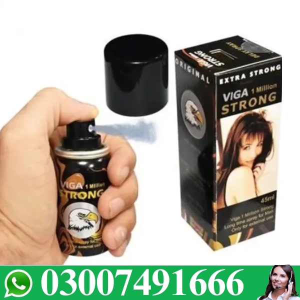 Viga 1 Million Spray In Pakistan Best | 03007491666 | Buymall.pk