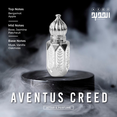 Aventus Creed Attar: A Premium Fragrance at Al-Haded Profile Picture