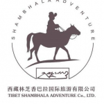 Tibet Shambhala Adventure