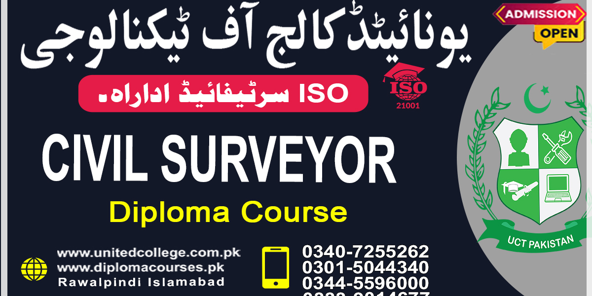 Civil Surveying Course In Islamabad