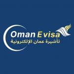 Omani Evisa