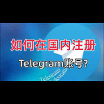 cntelegram Apk