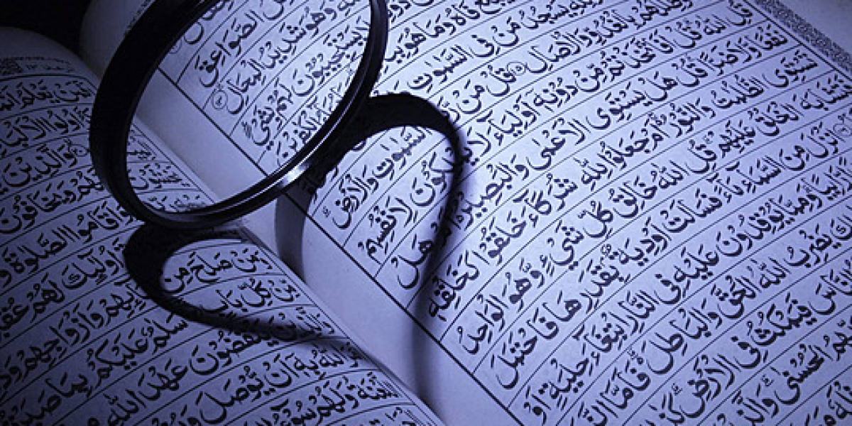 Affordable and convenient online Quran courses are open for immediate enrollment