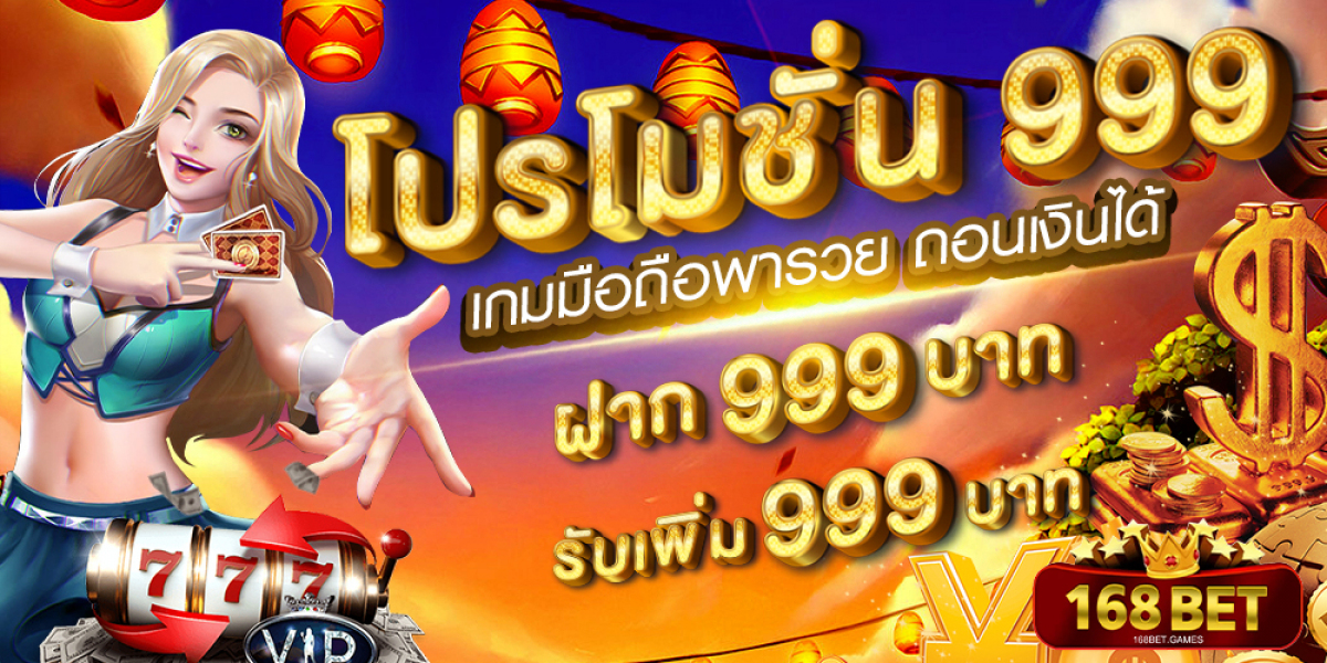 sawan888 เว็บตรง เว็บสล็อต API แท้ ค่ายใหญ่