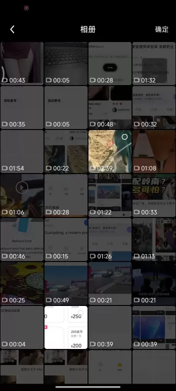 3哈哈哈哈唉哈哈哈12