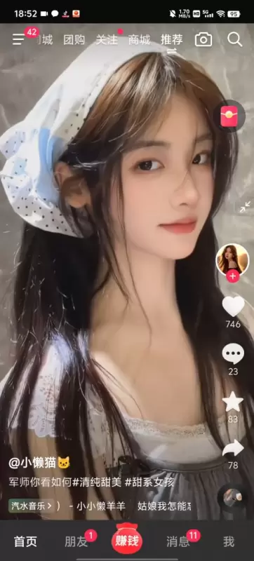 sisjsjs冬季夏季在家休假学姐学姐星际战甲
